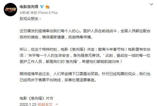 养家最新爆料视频大全,揭秘幕后真相，带你走进真实世界