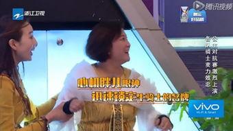 狗仔爆料陈赫视频播放下载,陈赫视频播放下载,揭秘明星幕后生活 第3张 狗仔爆料陈赫视频播放下载,陈赫视频播放下载,揭秘明星幕后生活 第3张