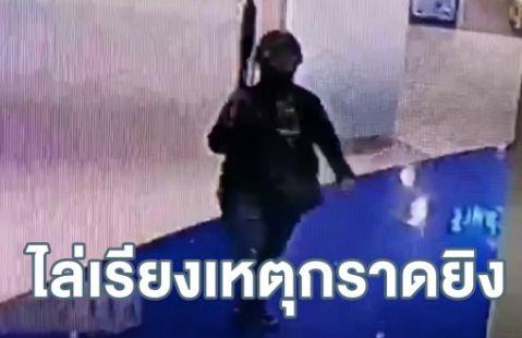 泰国华裔爆料视频,真实生活背后的惊人真相 第2张 泰国华裔爆料视频,真实生活背后的惊人真相 第2张