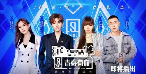 kpop娱乐爆料社,明星幕后故事与热门事件深度解析 第2张 kpop娱乐爆料社,明星幕后故事与热门事件深度解析 第2张