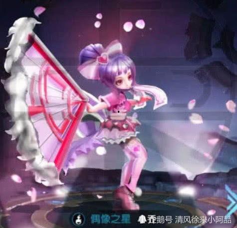 小乔无双皮肤爆料视频,揭秘游戏界新宠儿的华丽蜕变 第3张 小乔无双皮肤爆料视频,揭秘游戏界新宠儿的华丽蜕变 第3张