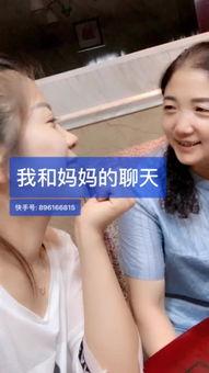 大陕北满仓最新爆料,揭秘幕后真相,带你走进神秘世界 第1张 大陕北满仓最新爆料,揭秘幕后真相,带你走进神秘世界 第1张