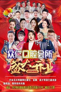 大陕北满仓最新爆料,揭秘幕后真相,带你走进神秘世界 第3张 大陕北满仓最新爆料,揭秘幕后真相,带你走进神秘世界 第3张