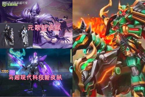 最新源梦爆料狂铁,源梦爆料揭示神秘力量觉醒